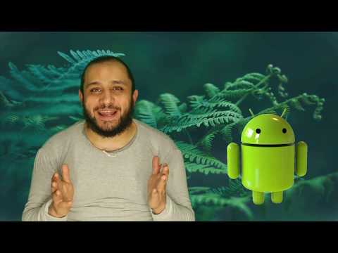 Learn Android in Arabic #57 - اندرويد حسونة | 57 تطوير iTools بوضع try و catch للدوال
