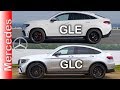 Mercedes GLE Coupe  vs Mercedes GLC Coupe, GLC vs GLE, visual compare