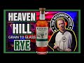 A new limited release from Heaven Hill! Grain to Glass rye #bourbonhunting #bourbon