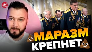 😂ХАРДИН попустил ГЕНЕРАЛОВ РФ / В Питере 