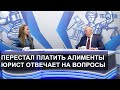 Ослы и Греция / ТЕО ТВ 12+