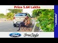 Ford Freestyle | Top 5 Reasons to Buy | Ask CARGURU | AC | Ground Clearance | Engine | 6 Airbags |