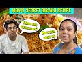 My moms secret chicken biryani recipe tsmbruh