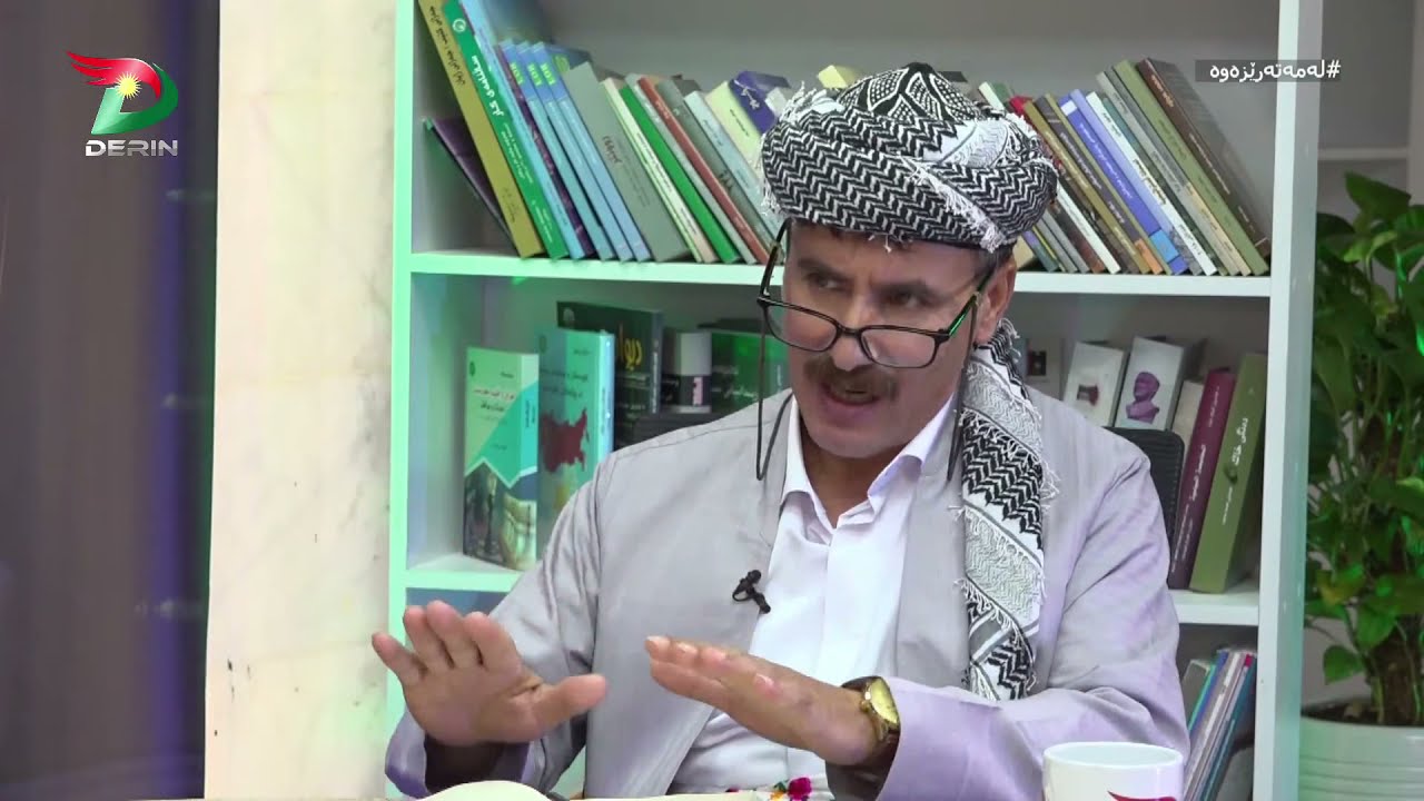 La Matarizawa 19-7-2021 لە مەتەرێزەوە بە میوانداری سابیر کۆکەیی