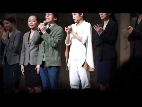 2013-12-14《賈寶玉》臺 北 場 108 謝幕 -1 （台北國家戲劇院 ）