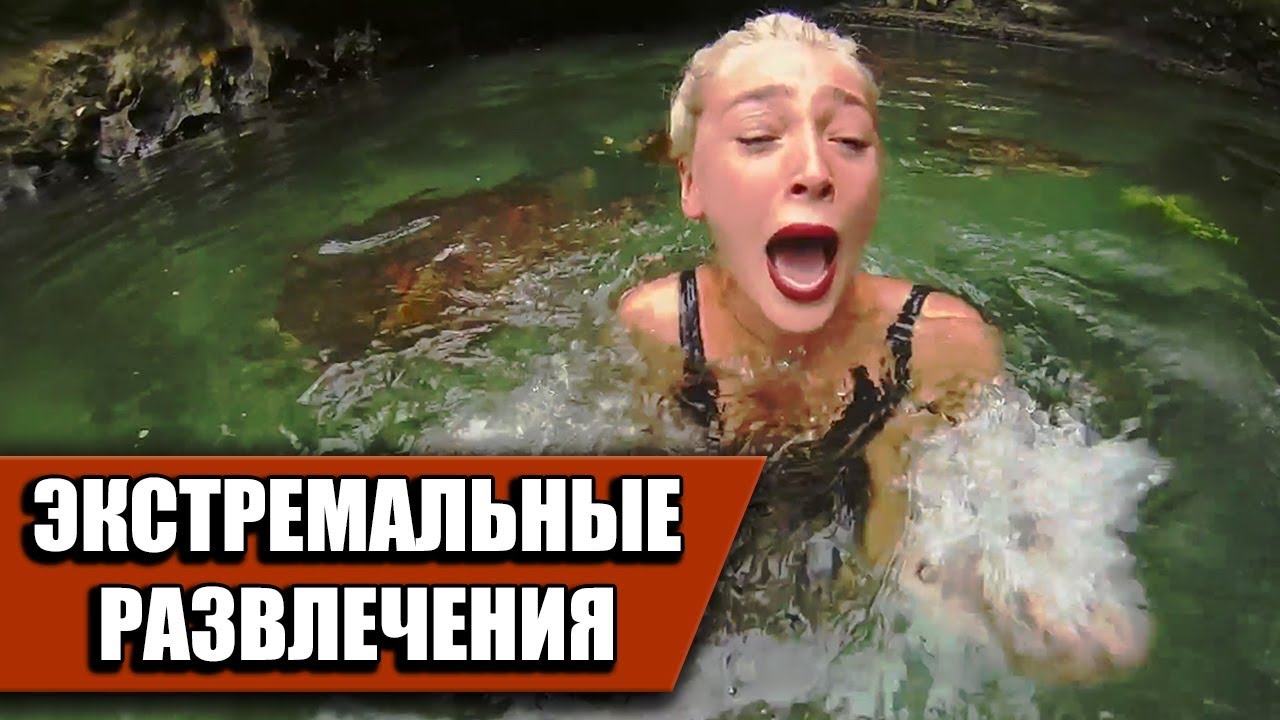 funny moments in soccer ЭКСТРИМ ПО ВСЕМУ МИРУ. ЧАСТЬ 3 | ЛУЧШЕЕ ОТ ОРЛА И РЕШКИ