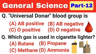 General science multiple choice question answer || General science gk || Competitive exams || part12