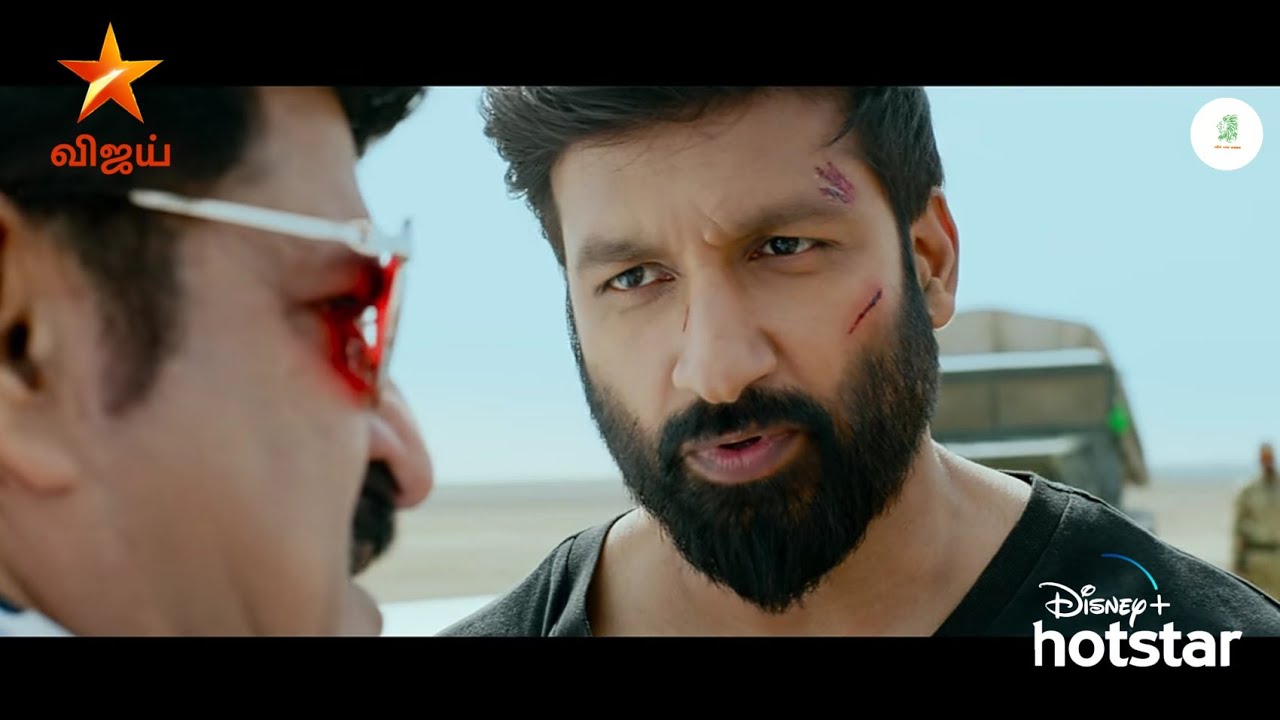 Chanakya Tamil Dubbed Movie Updates | 