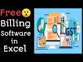 Excel me bill kaise banaye | How to make bill in MS Excel in Hindi