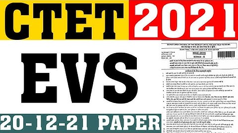 CTET 2021 EVS PAPER (20-12-21)|CTET 2021 EVS ALL SHIFT PAPER|CTET EVS PEDAGOGY|CTET PREVIOUS PAPER