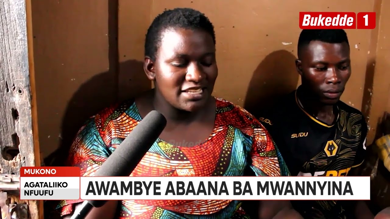 Полиция арестовала Коджу за кражу детей сестры и требование денег.