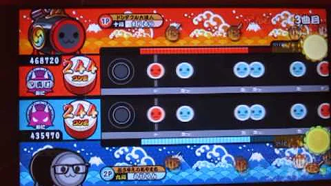 らいりん 太鼓