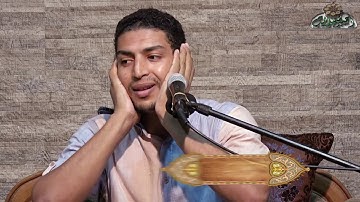 مَّا كَانَ عَلَى النَّبِيِّ مِنْ حَرَجٍ القارئ محمود الحفني بمضيفة الشيخ سعيد الدح