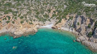 Τρυπητή - Μία από τις άγνωστες παραλίες της Χίου με γαλαζοπράσινα νερά