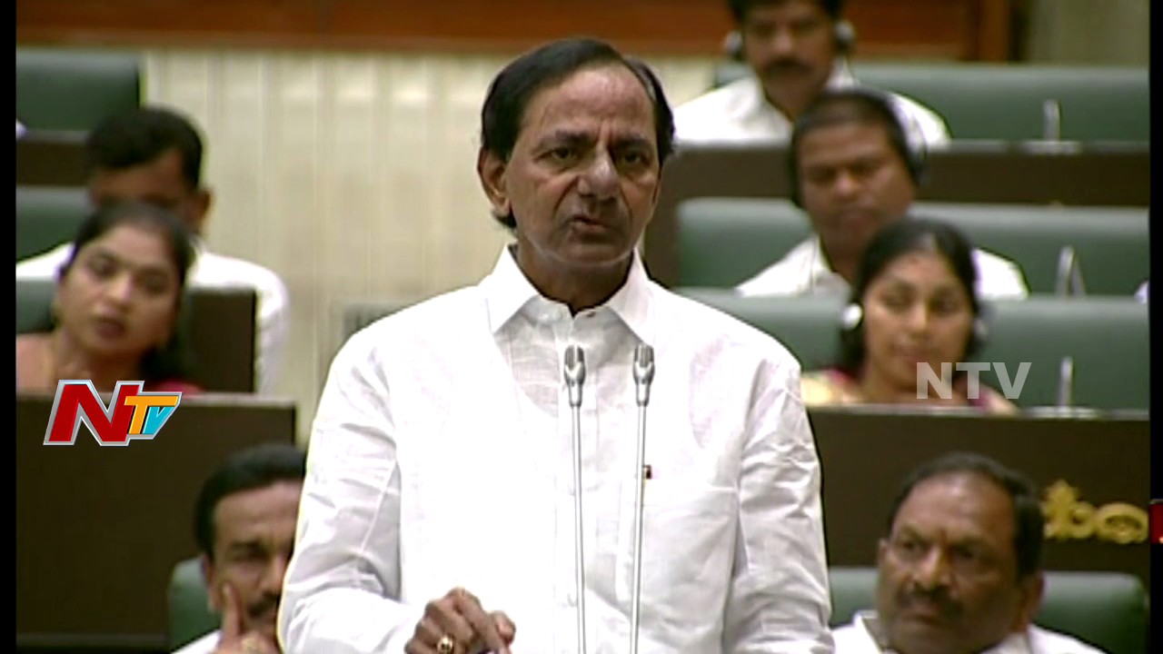 Telangana Assembly Approves Minority Reservations, GST and Heritage Bill || NTV