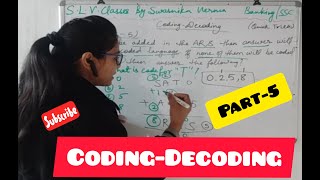 Coding-Decoding|Part-5|SSC CGL-CHSL|Quick Trick|Banking|