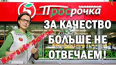Гражданин CCCP