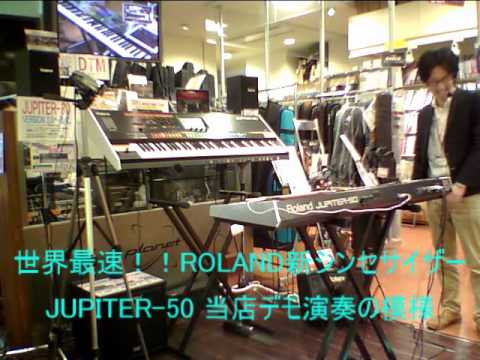 NEWシンセサイザーデモ演奏