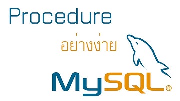 mysql procedure tutorial easy