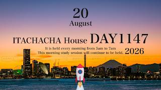 ITACHACHA House Day1147