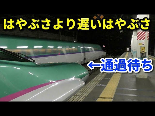 Not fast] Ride Hayabusa 105, which is overtaken by Hayabusa - YouTube