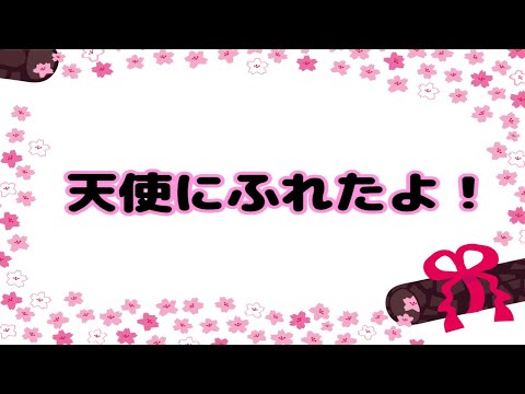 【ホロメン8人が歌う】 放課後ティータイム 「天使にふれたよ！」 【ホロライブ/歌枠切り抜き】