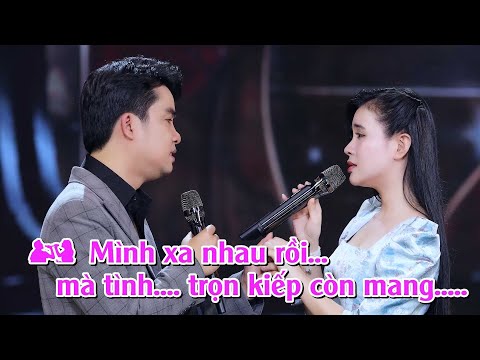 (KARAOKE - BEAT CHUẨN) Lỡ Chuyến Đò Ngang - Thiên Quang ft. Quỳnh Trang | Tone Song Ca Dễ Hát Nhất