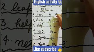 Elephant activity | make 12 words | easy fun activity | #shorts #viral #yt #youtube #english #learn