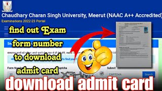 Ccsu admit card download without exam form number||how to download ccsu admit card#ccsu#viral