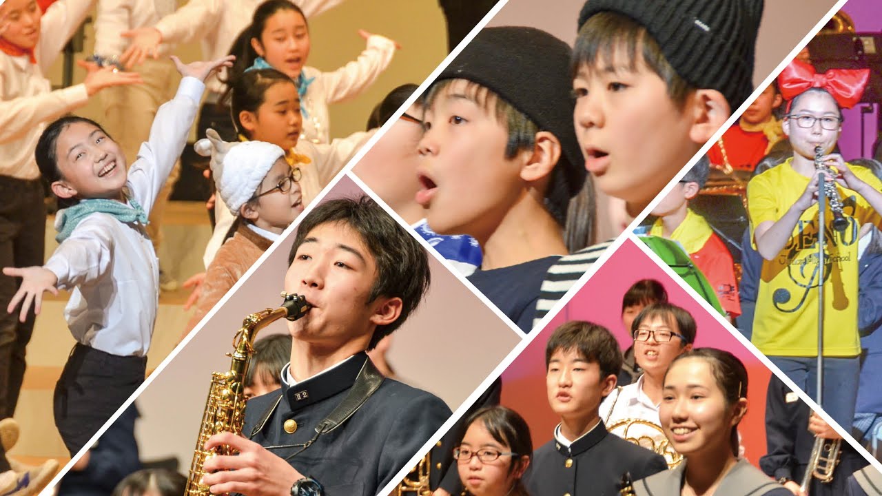 しらゆりだより令和４年１月号｢全国一へ強さの秘密～黒沢尻北小合唱部・上野中吹奏楽部～｣