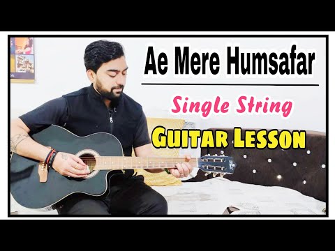 Ae Mere Humsafar