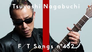 TSUYOSHI NAGABUCHI - TONBO / THE FIRST TAKE