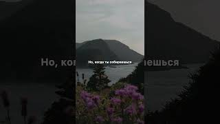 Чем милость отличается от благодати #христианство #благодать #милость