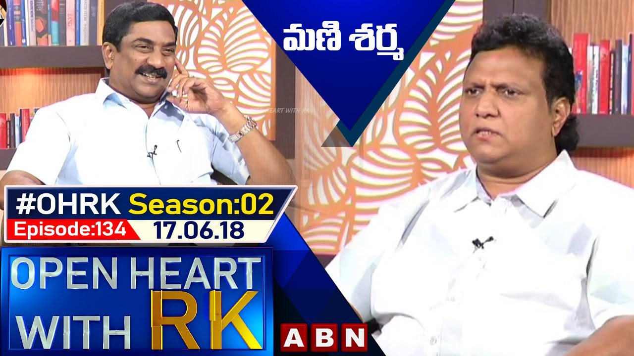 Music Director Mani Sharma Open Heart With RK | Season 02 - Episode :134 | 17.06.18 | OHRK