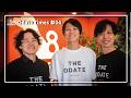 瀬戸内VCから見た大館　ハチスタ初訪問で語られたこと　OdateTimes #4 #8bitNews