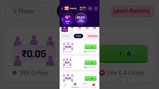 Download Mpl Now Httpsplay-Mpl.onelink.megwyvcq165Yz4Use Karein Referral Code N54N7Fvu Fast