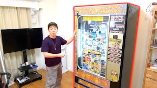 きょんの家に勝手に"1000円自販機"設置したらキレられた…【ドッキリ】Set a vending machine during Kyon's sleeping!!【PRANK】