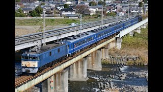 EF60-19+12系・ゆとり