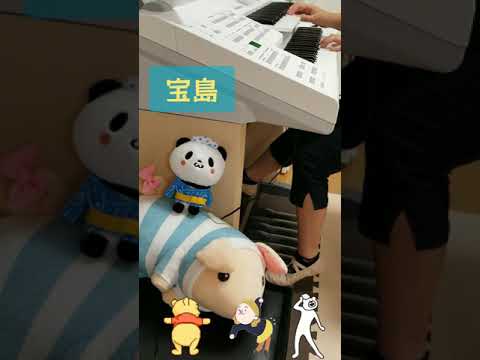 【宝島】T-SQUARE/グレード7級/エレクトーン演奏/ELB-02