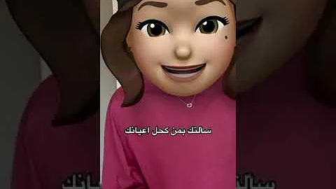 كلمات يا مركب الهند