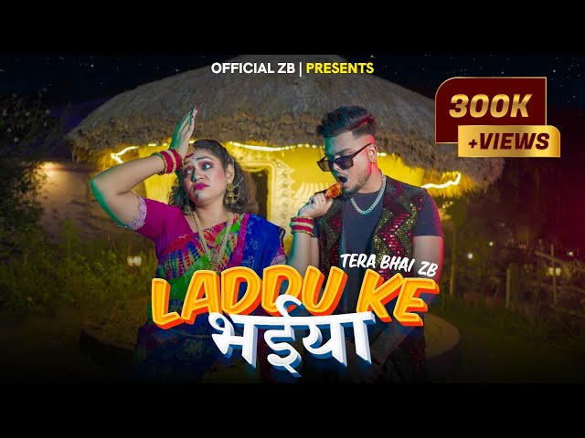 Laddu Ke Bhiyaa Rap Song - ZB Ft.Janashin ( Music Video ) 2023 Hit Song | New Hindi Song 2023 class=