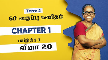 6th Maths (Term2) Chapter 1 | Exercise 1.1 | Question 20 | Tamil Medium | All Solved Questions
