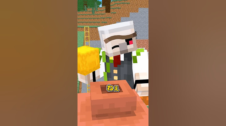 整理整頓 #shorts #マイクラ