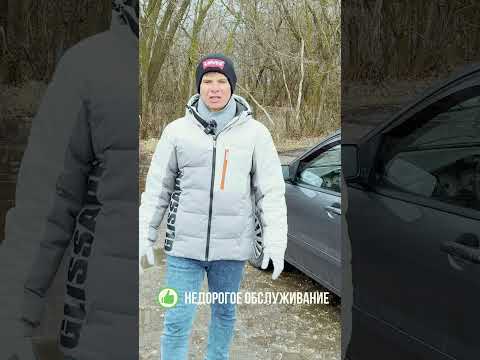 Японское Качество за Копейки Митсубиши Лансер #авто #mitsubishi #lancer