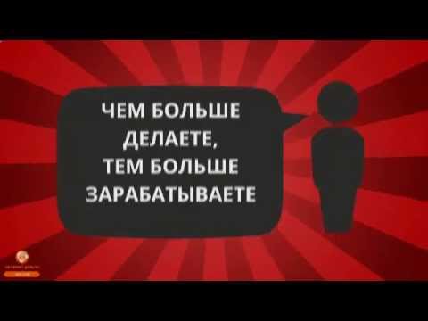 ЭЛЕКТРОННЫЙ БИЗНЕС В ИНТЕРНЕТЕ-20-08-2015