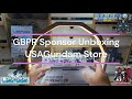 Gunpla Builders Puerto Rico USA Gundam Sponsor Unboxing Español