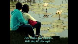 Video thumbnail of "Seethala diya piri - Sunil Edirisinghe"