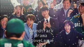 Korean drama soundtrack // StoveLeague // full album