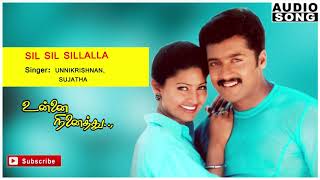 Unnai Ninaithu | Sil Sil Silala Song | Unnai Ninaithu songs | Surya songs | Unnikrishnan hits