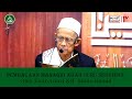 Manaqib abah guru sekumpul      guru muaz hamid  martapura